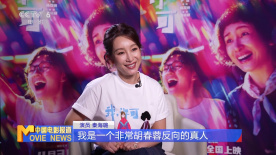 女神捕林醉